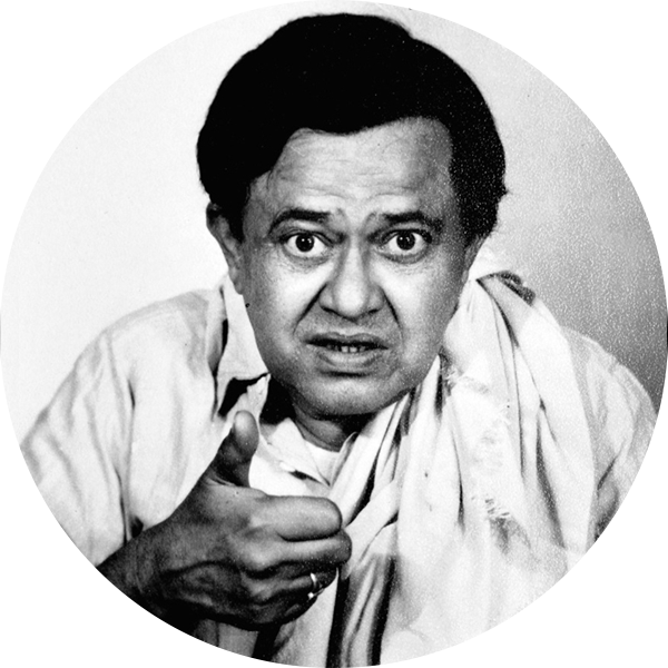 Bhanu Bandopadhyay