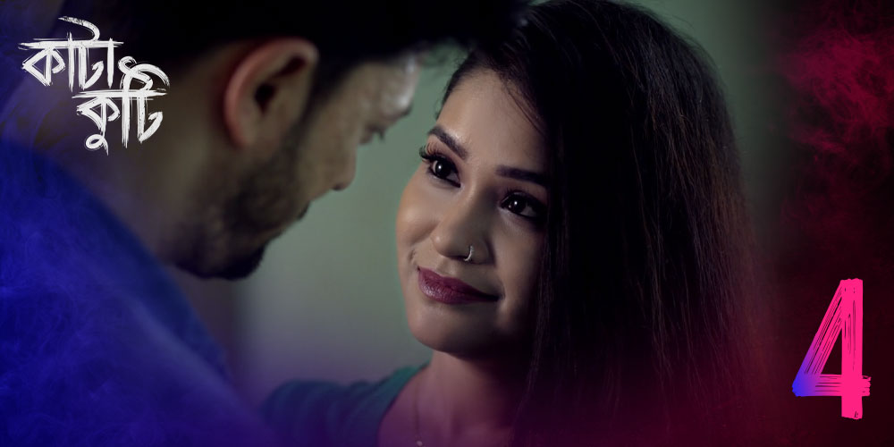 The Transition | Katakuti | Season1, Ep. 04