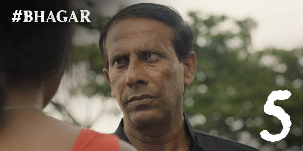 Trap | #BHAGAR | Season1, Ep. 05