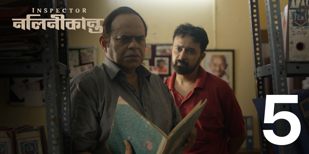 Not A Regular Inspector | Inspector Nalinikanta | Season1, Ep. 05