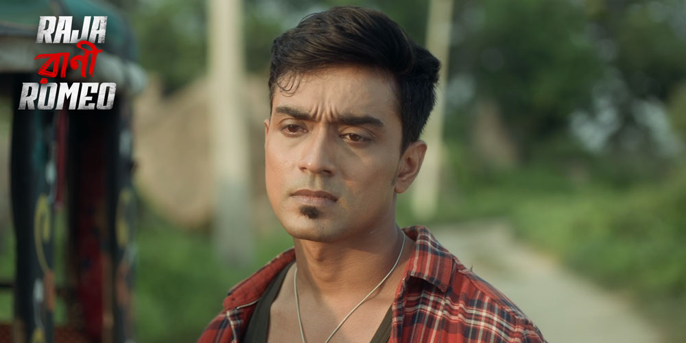 Norok | Raja Rani Romeo | Season1, Ep.02