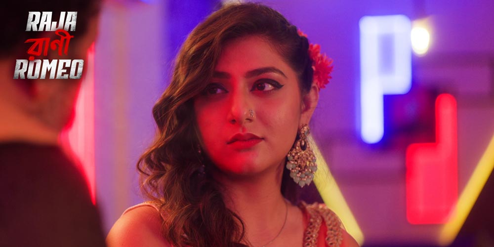 Two In One | Raja Rani Romeo | Season1, Ep.05