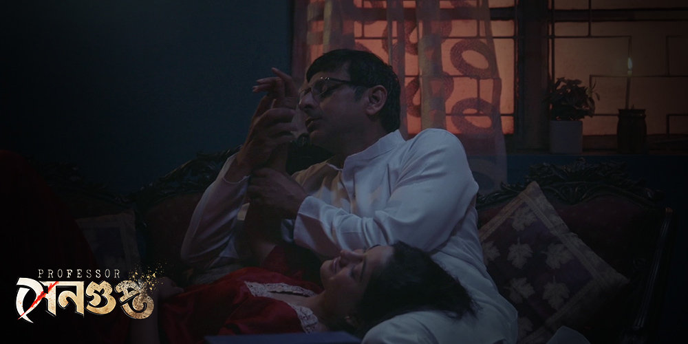 The Man in the Boot | Professor Sengupta | Season1, Ep. 01