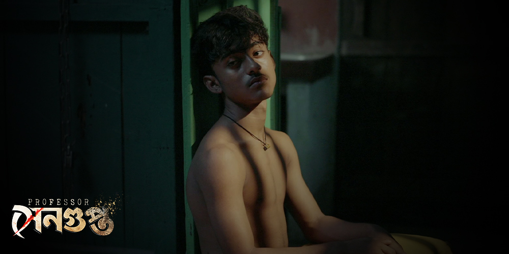 Lust and Obsession | Professor Sengupta | Season1, Ep. 03