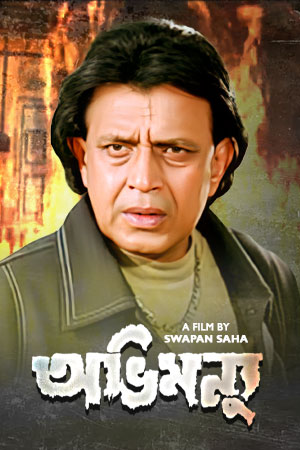 Abhimanyu